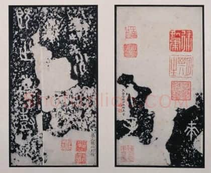 明拓战国石鼓文册 | 故宫铭刻类藏品