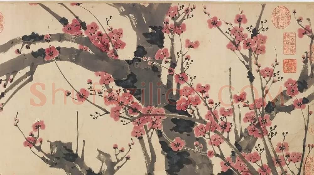 明代书画家姚绶作品红梅图卷+云蕉篇 | 传世书法作品鉴赏