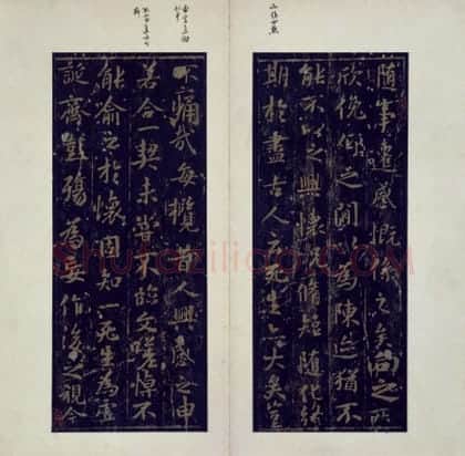 宋拓定武兰亭序 | 故宫铭刻类藏品