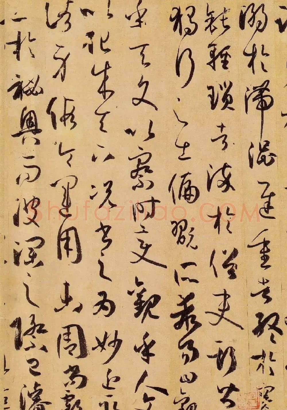 孙过庭草书真迹书法长卷《书谱卷》高清大图 | 书法长卷