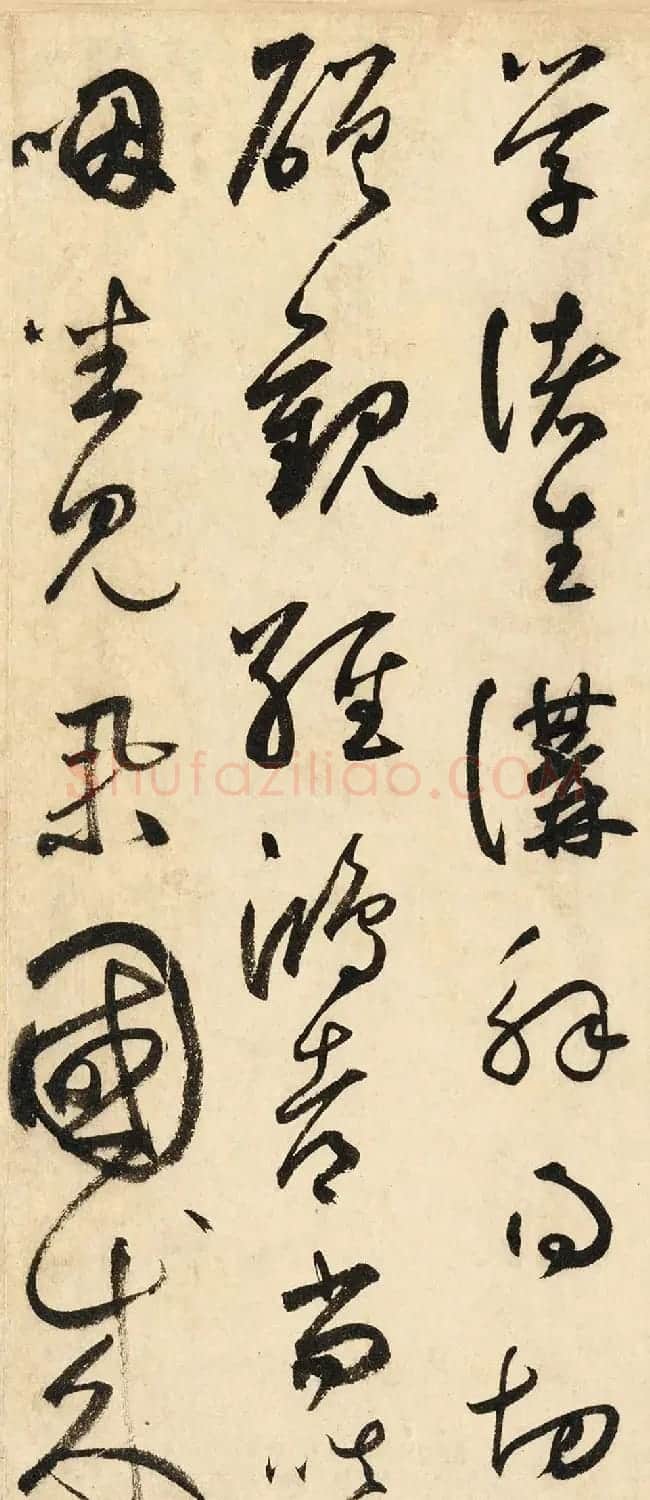 元代鲜于伯机草书《唐韩昌黎石鼓歌》美国藏本 | 毛笔草书字帖