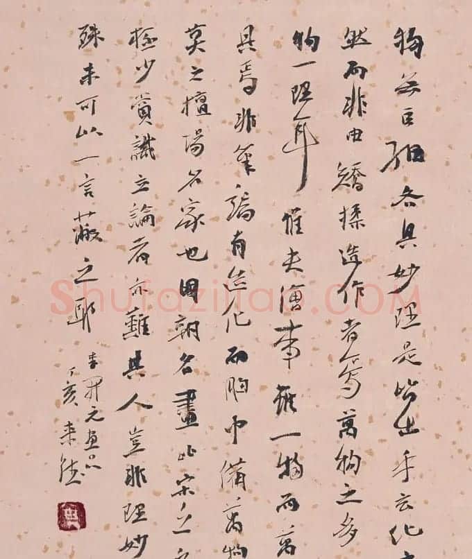 曾来德书法作品欣赏 | 书法作品欣赏