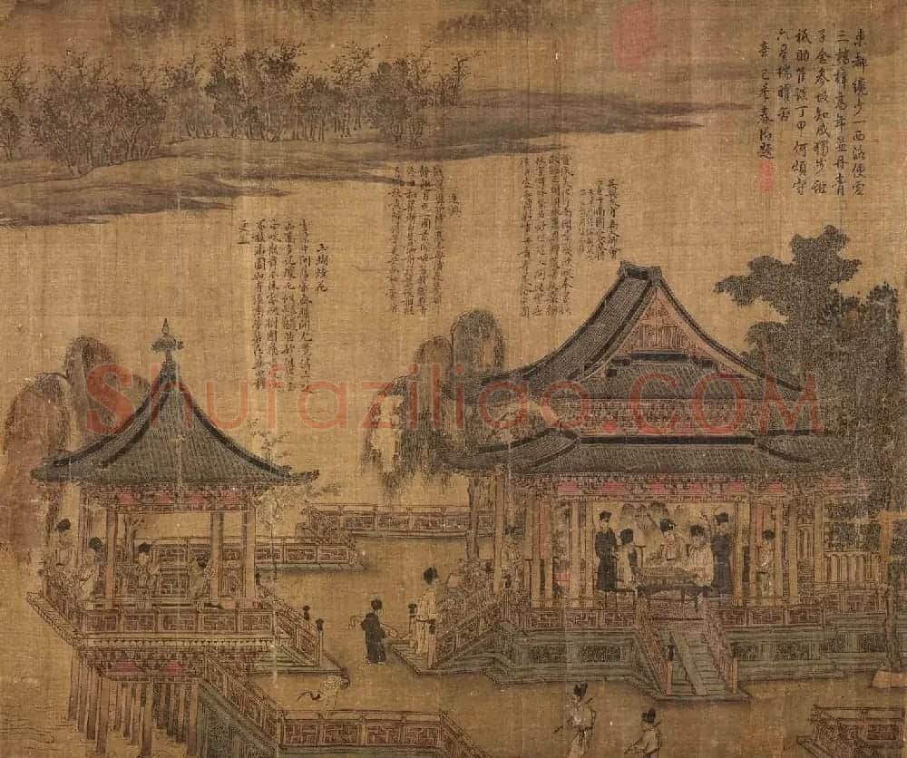 宋代张先82岁创作山水人物画《十咏图》 | 传世书法作品赏析