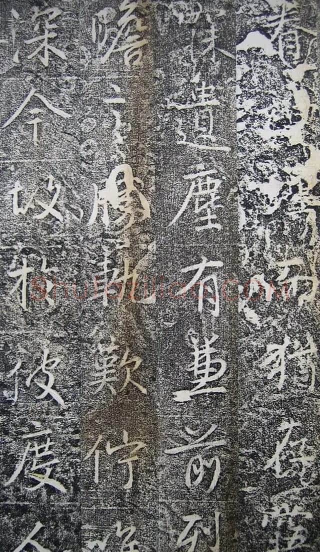 唐代高正臣行书《栖霞寺明徵君碑》 | 书法碑帖