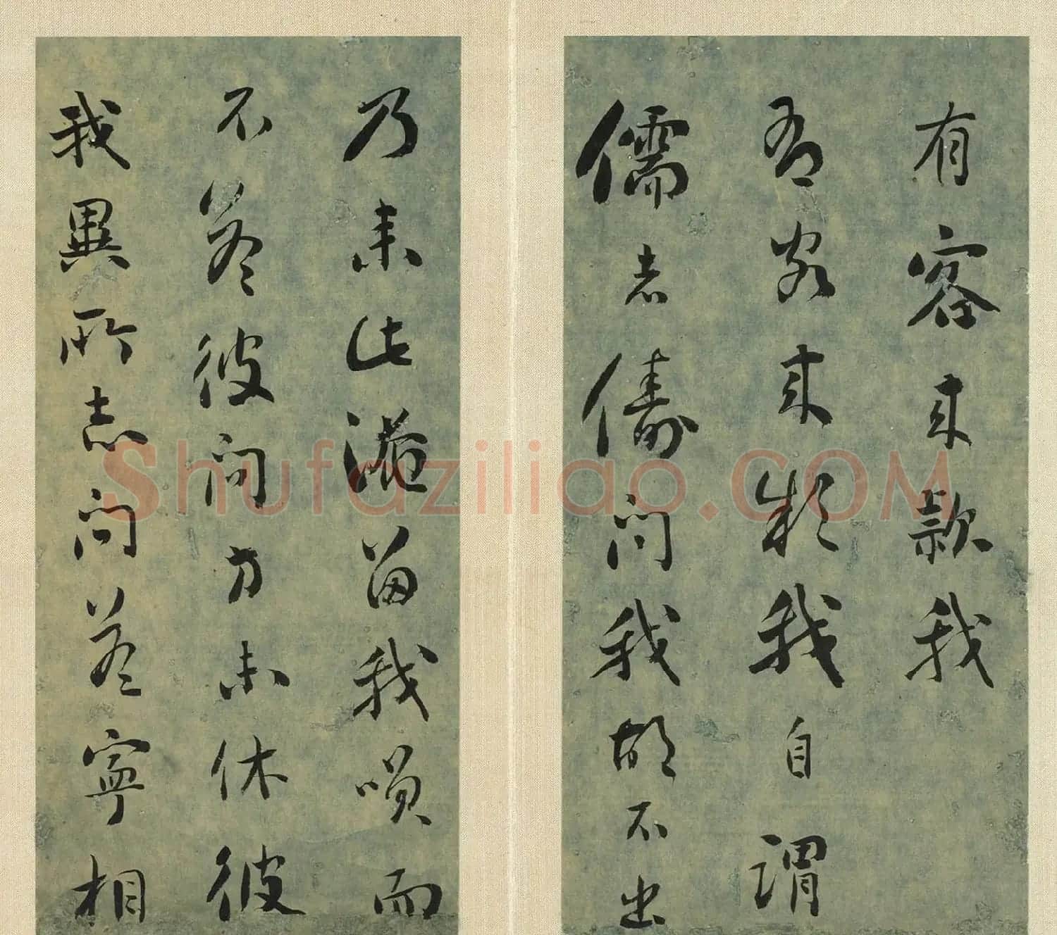 刘墉80岁行书册《渔父歌等四则》 | 软笔书法作品