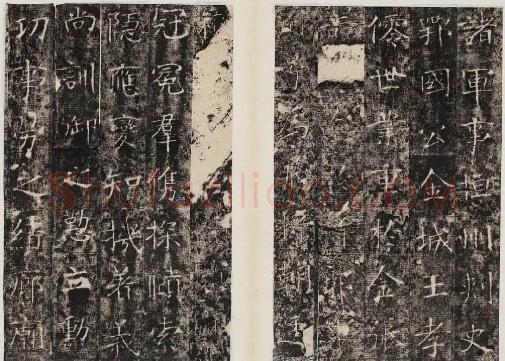隋代楷书欣赏《龙藏寺碑》清拓本 | 书法碑帖