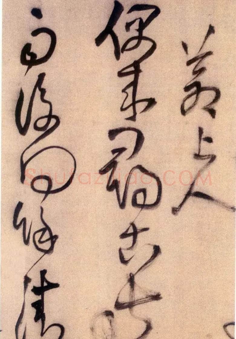 王铎草书欣赏《五言律诗四首》卷 | 名家书法作品赏析