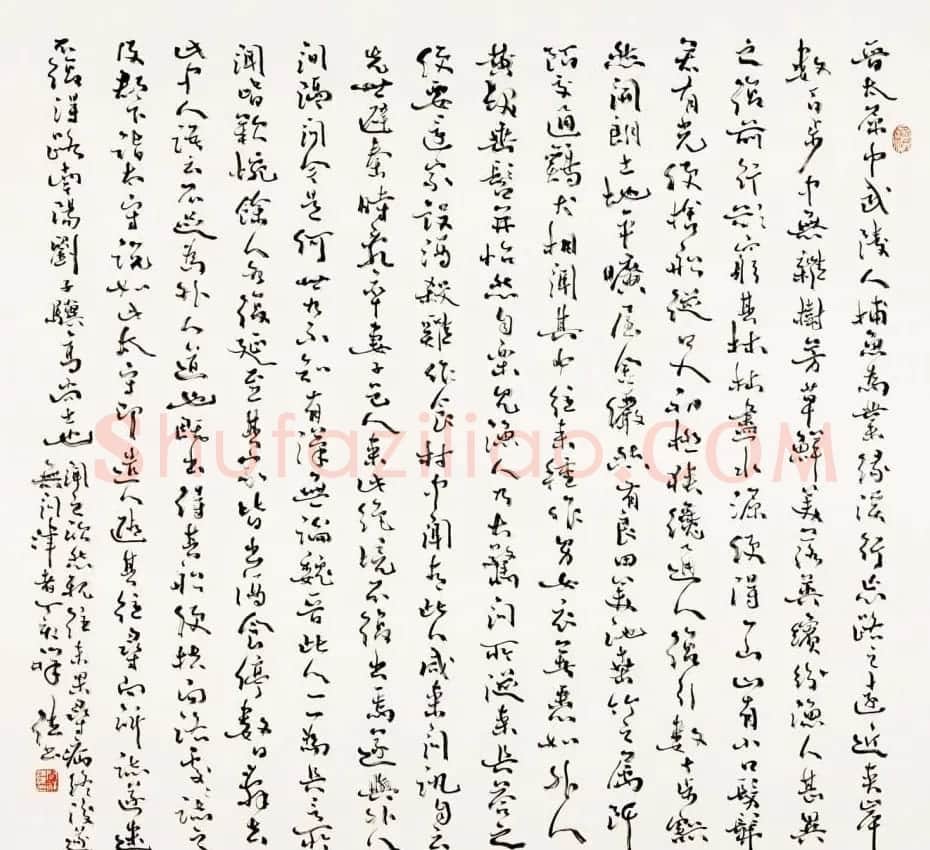 原安徽书协副主席闵祥德书法作品欣赏 | 书法作品精选