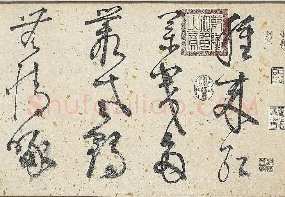 明代李东阳自书诗帖卷《西崖遗翰》 | 书法长卷