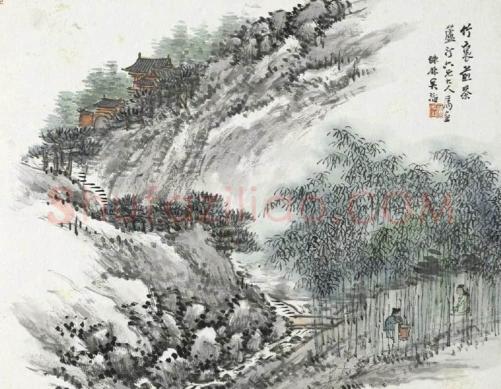 清代吴滔《雪鸿爪景册》9人书法题跋 | 传世书法作品赏析