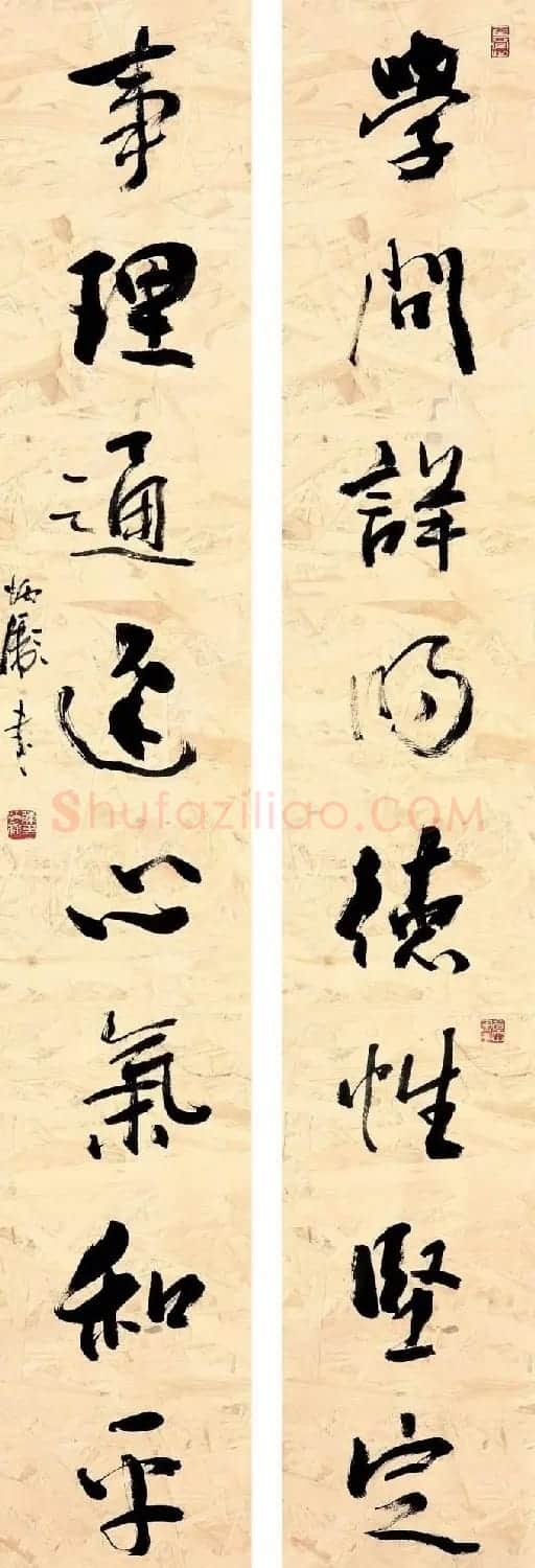 陈炳彪书法作品欣赏 | 毛笔书法作品