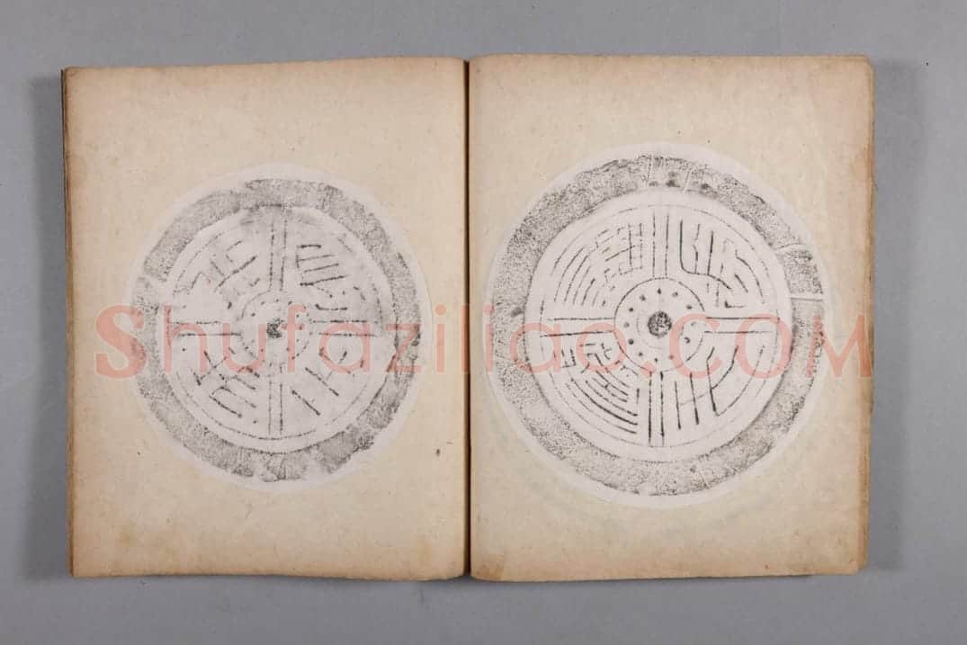 清黄易集秦汉瓦当册 | 故宫铭刻类藏品