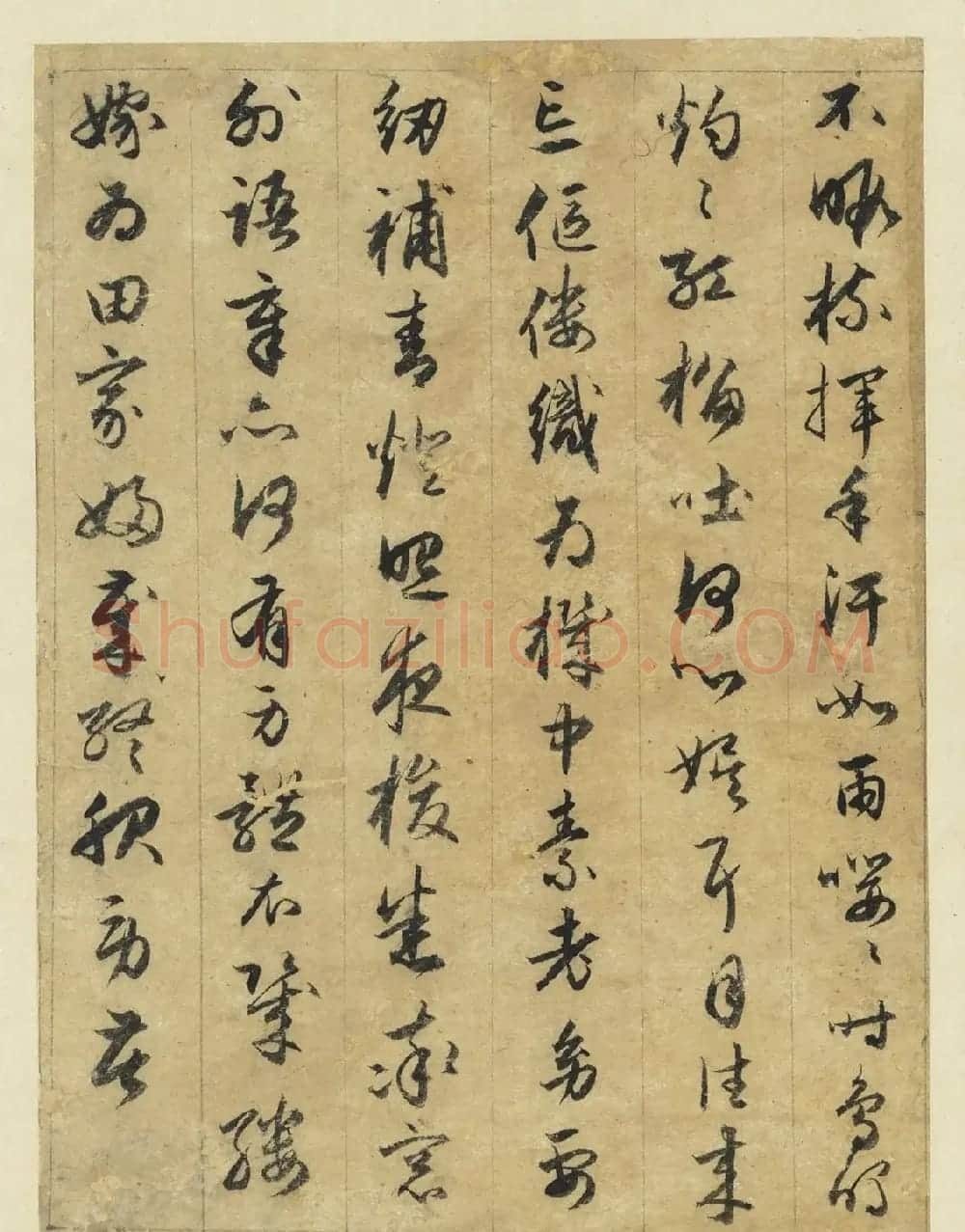 赵孟頫行草书《妇织图诗》册 | 名家书法作品精选