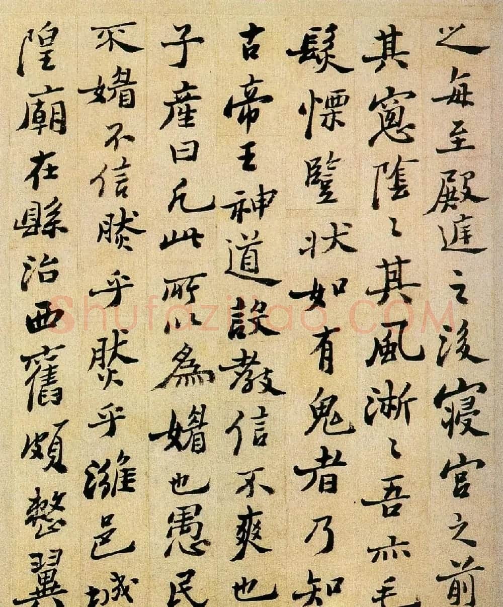 郑板桥行书欣赏《重修城隍庙碑记》 | 书法名家作品欣赏