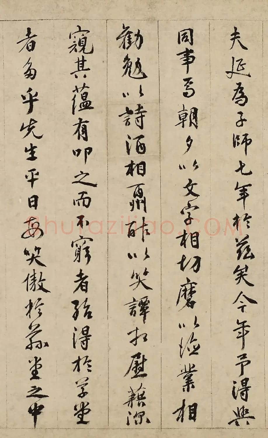 明代钱元抑行书《草堂记》 | 软笔书法作品