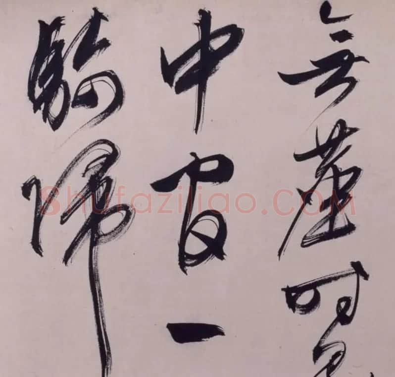 文徵明67岁大字行书西苑诗卷 | 书法长卷