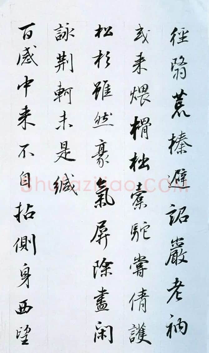 董其昌行书奉赠眉公老兄东佘山居诗三十首 | 书法名家作品鉴赏