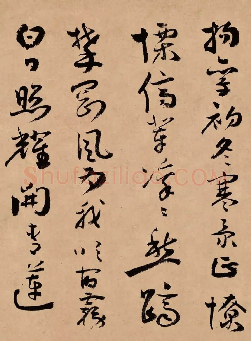 蒋杰书法长卷欣赏《登岱诗册》 | 书法长卷