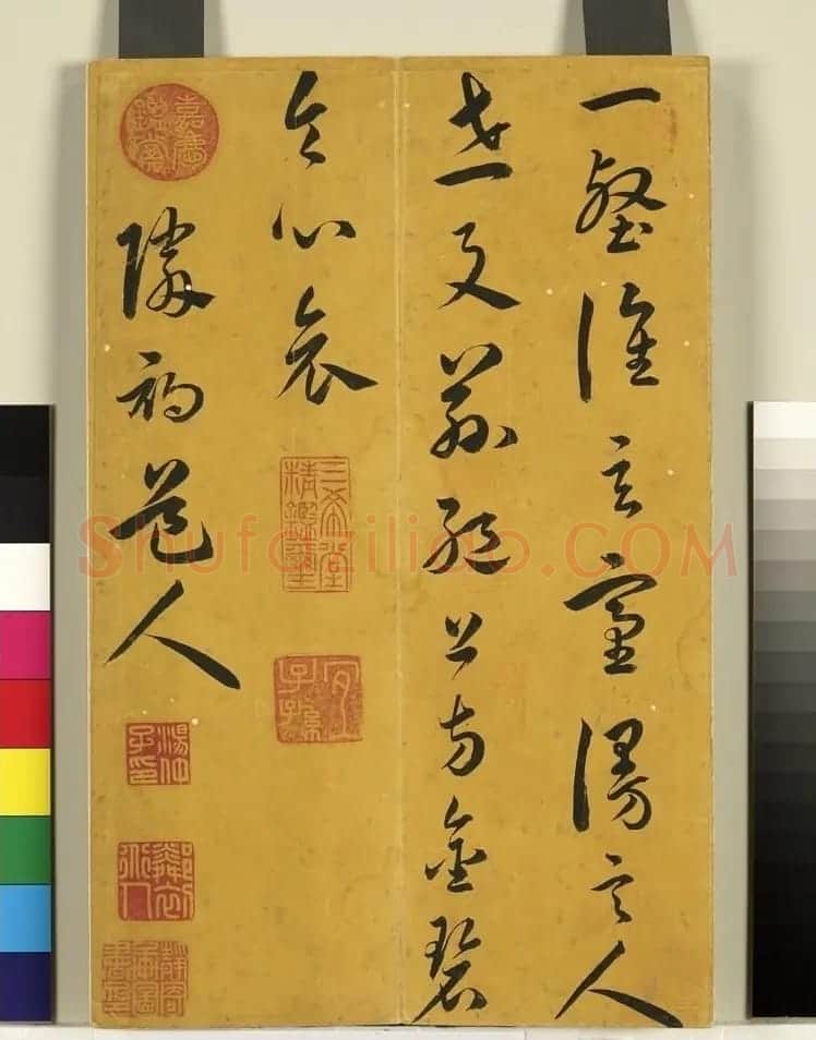 明代汤焕书法《游西山诗册》2种 | 书法名家作品鉴赏