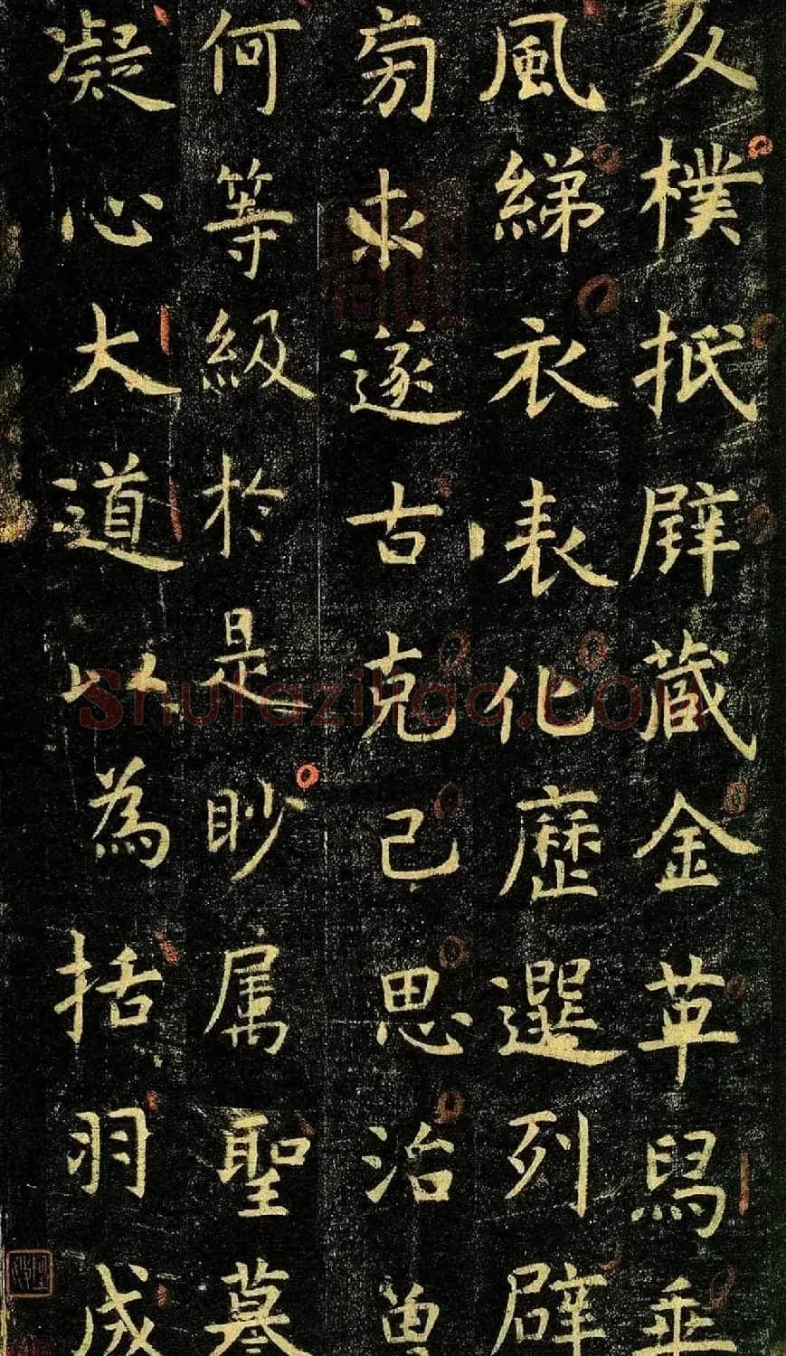 唐代虞世南69岁楷书《孔子庙堂碑》彩色本 | 书法碑帖
