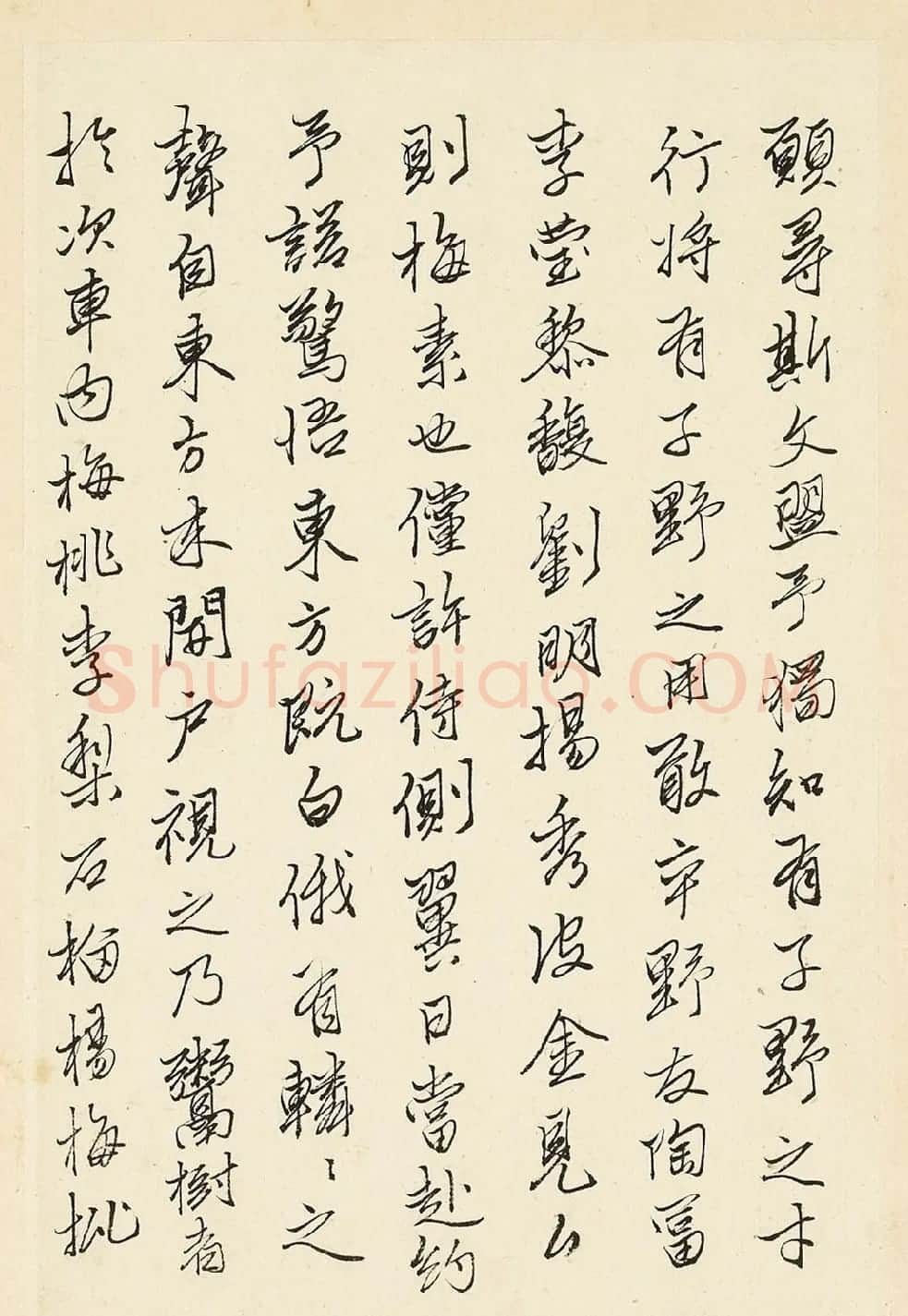 唐寅行书随笔册《拟连珠集序》等 | 名家书法作品精选