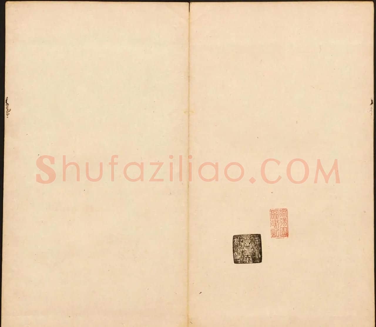 董其昌审定《戏鸿堂法帖》第十五册 | 书法碑帖
