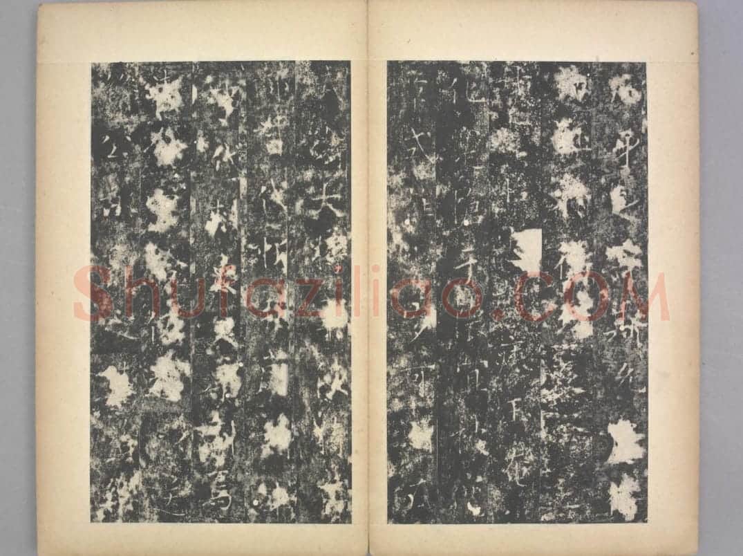 李孝同碑 | 故宫铭刻类藏品