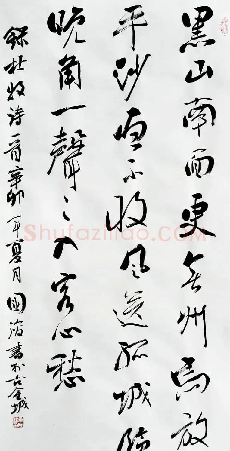 甘肃书法院院长马国俊书法作品欣赏 | 毛笔书法作品
