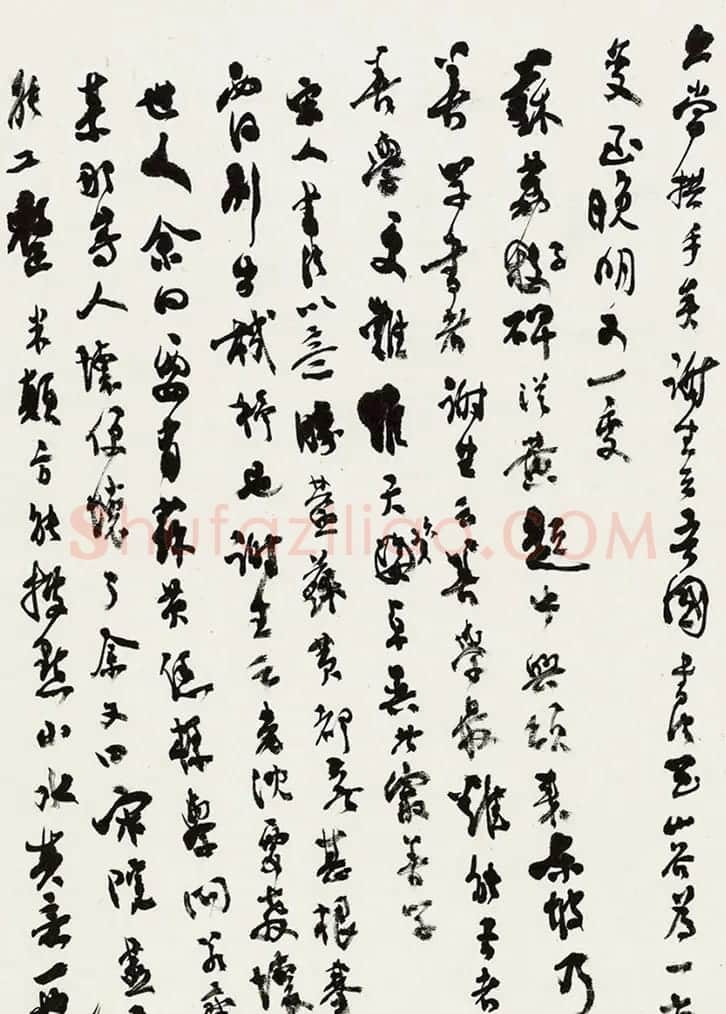 沈尹默73岁手稿《匏瓜庵谈艺录》 | 书法名家作品欣赏