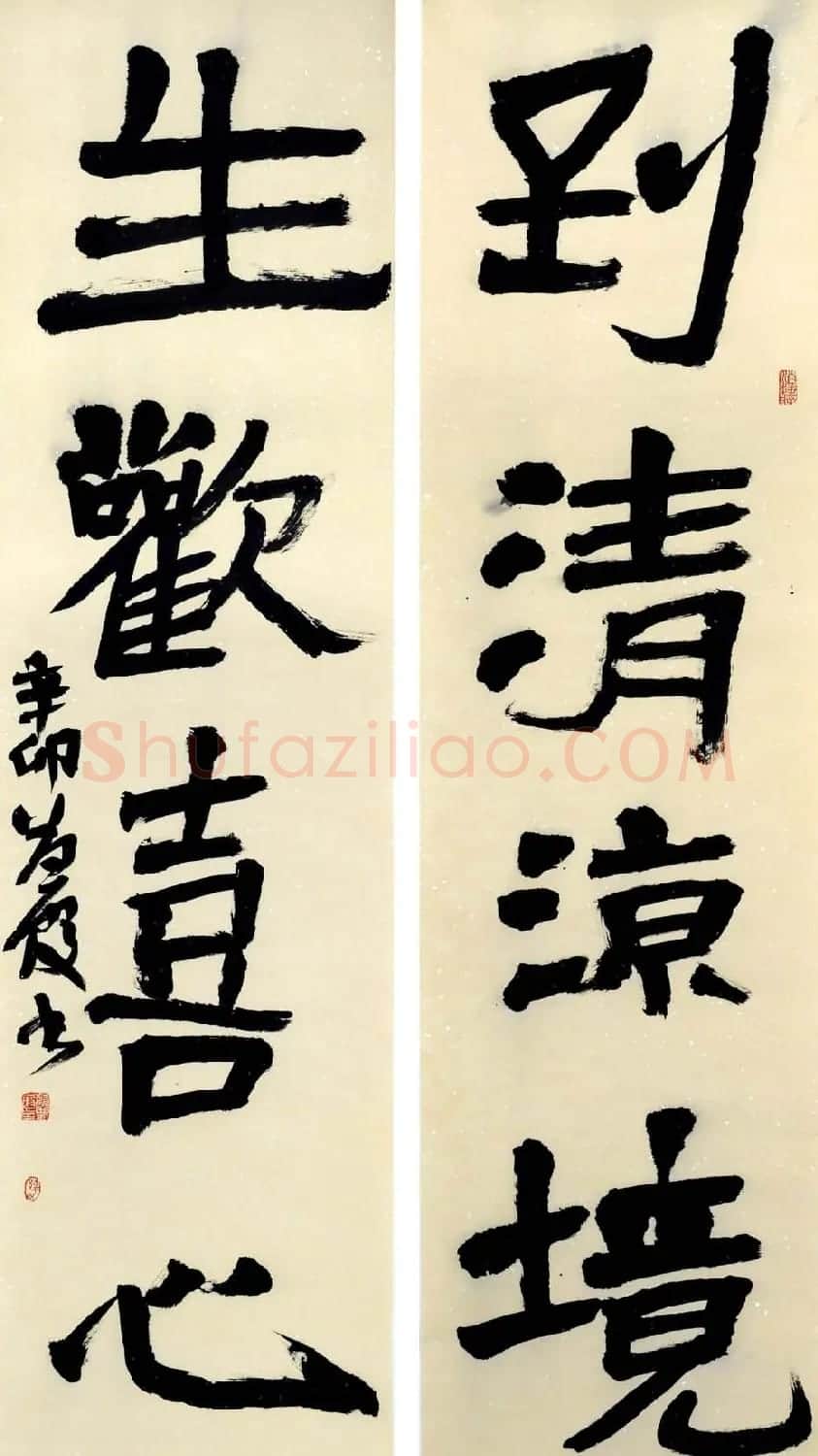 女博士后蔡梦霞书法作品欣赏 | 书法作品精选