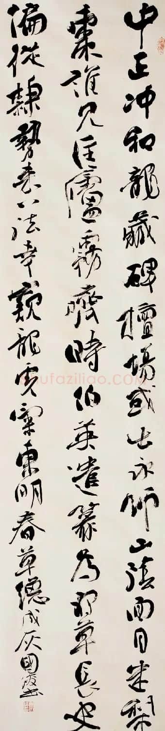 甘肃书法院院长马国俊书法作品欣赏 | 毛笔书法作品