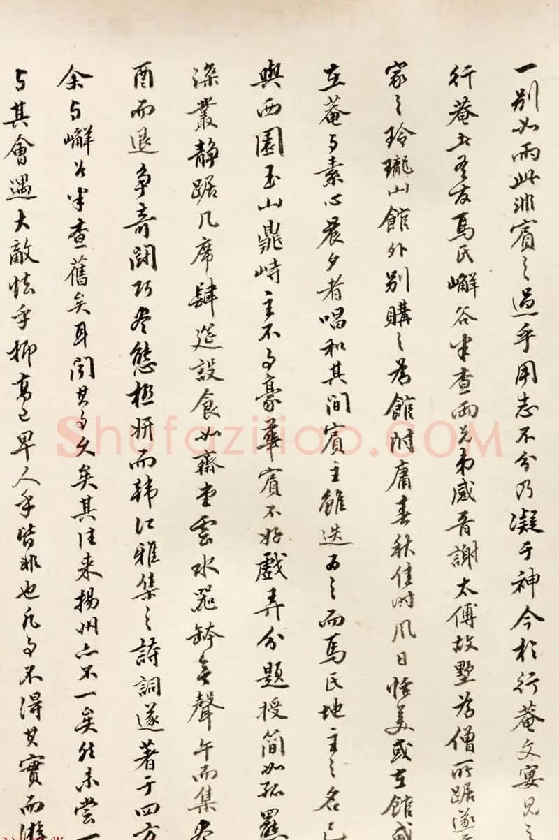 清代诗论家方扶南书法墨迹欣赏 | 名家书法作品精选
