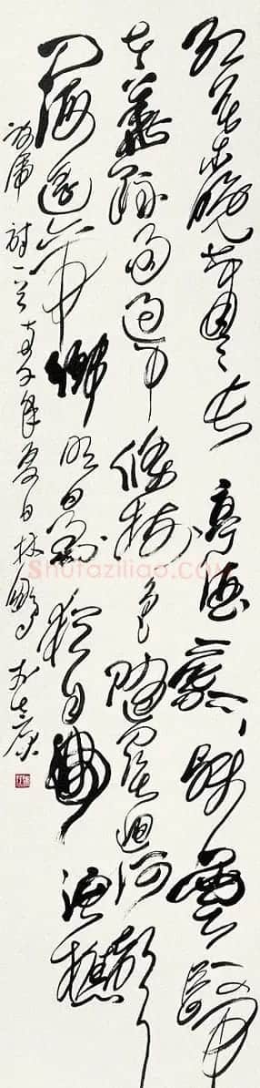 原山西书协主席林鹏草书作品欣赏 | 书法作品欣赏