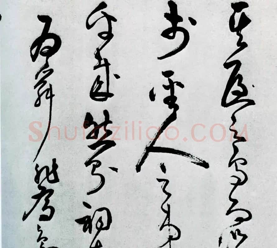 王守仁草书作品欣赏《象祠记》卷 | 书法长卷