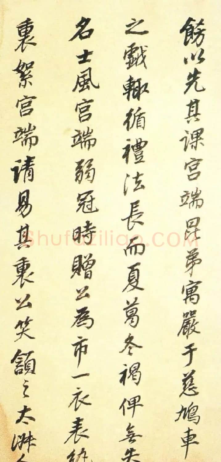 董其昌行书墨迹《董文敏书钱忠所神道碑铭》 | 书法名家作品鉴赏