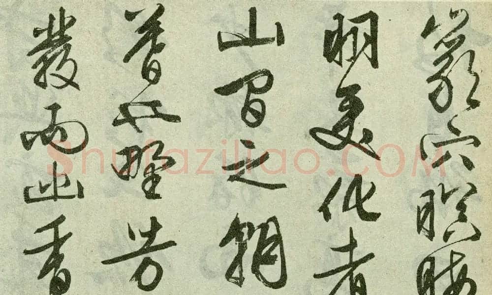 文徵明晚年行书佳作《醉翁亭记》卷 | 书法长卷