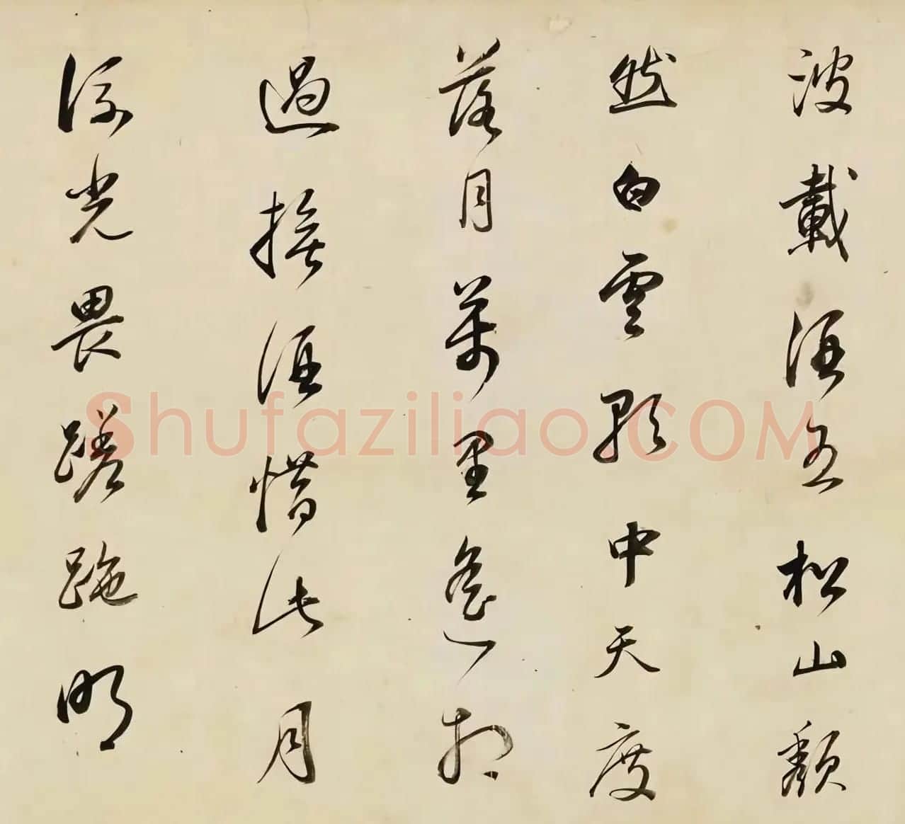 董其昌行草书李白诗篇卷 | 毛笔书法作品