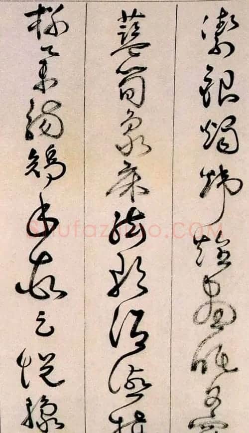 詹景凤传世草书作品《千字文》 | 名家书法作品赏析