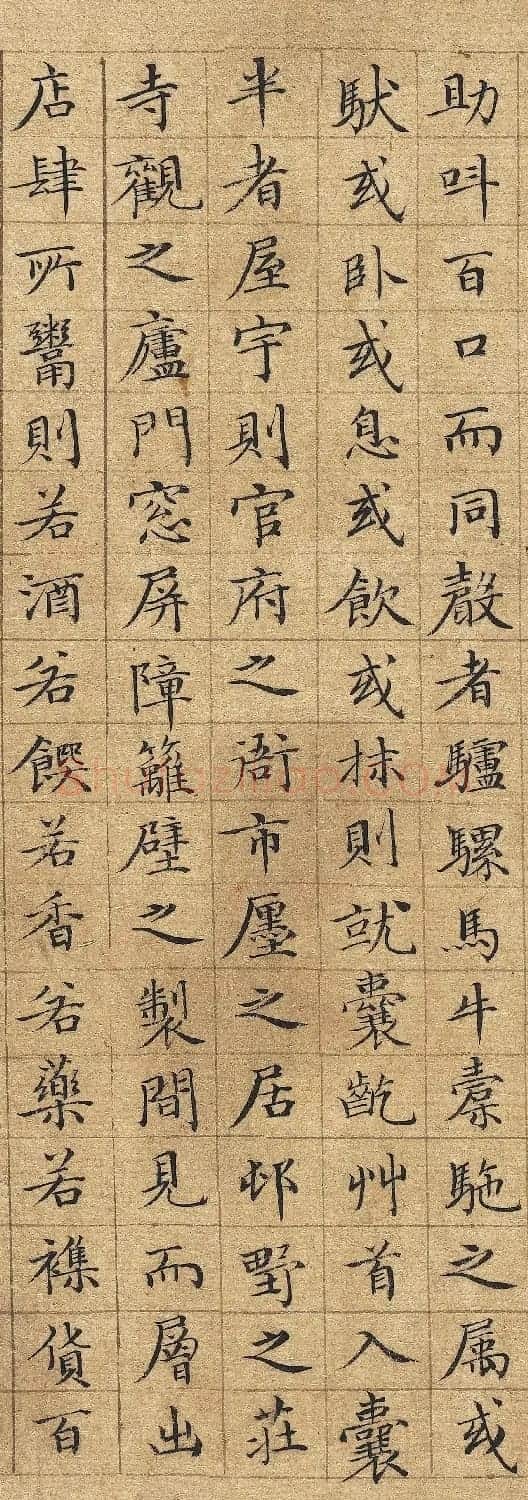 李东阳小楷《清明上河图》 | 软笔书法作品