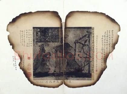 宋拓东汉武梁祠画像石 | 故宫铭刻类藏品