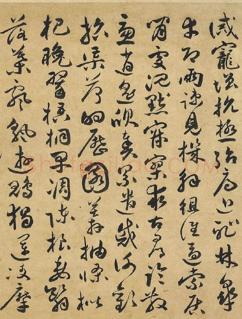 祝允明64岁草书千字文卷 | 书法长卷