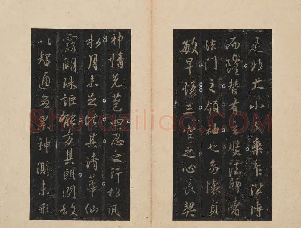 北山十宝4:唐怀仁集王羲之圣教序 | 书法碑帖