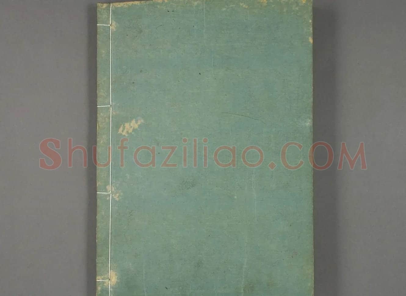 日本筱崎小竹书法《千字文》乾坤2册合辑 | 书法名家作品欣赏