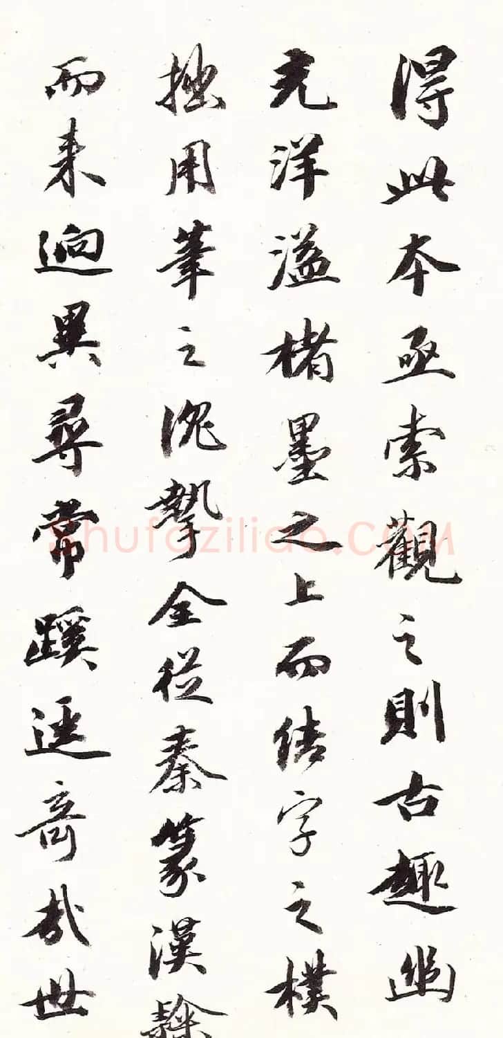 王文治书法题签《褚河南孟法师碑》 | 名家书法作品赏析