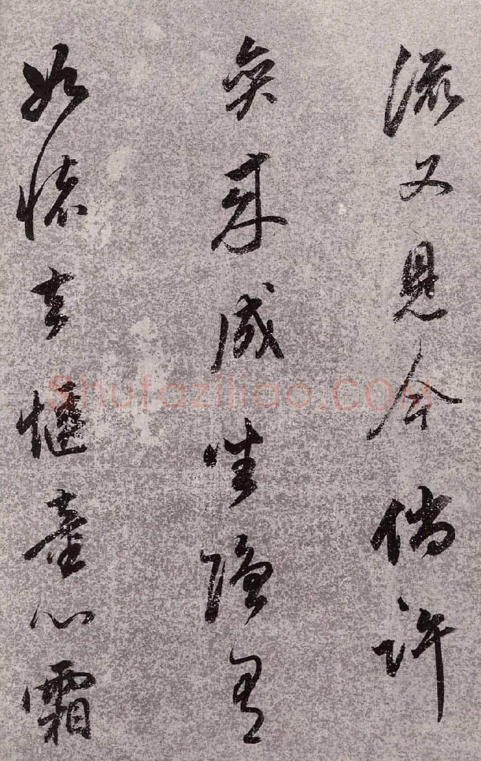 董香光书法欣赏《董其昌诗词行书册页》 | 书法名家作品鉴赏