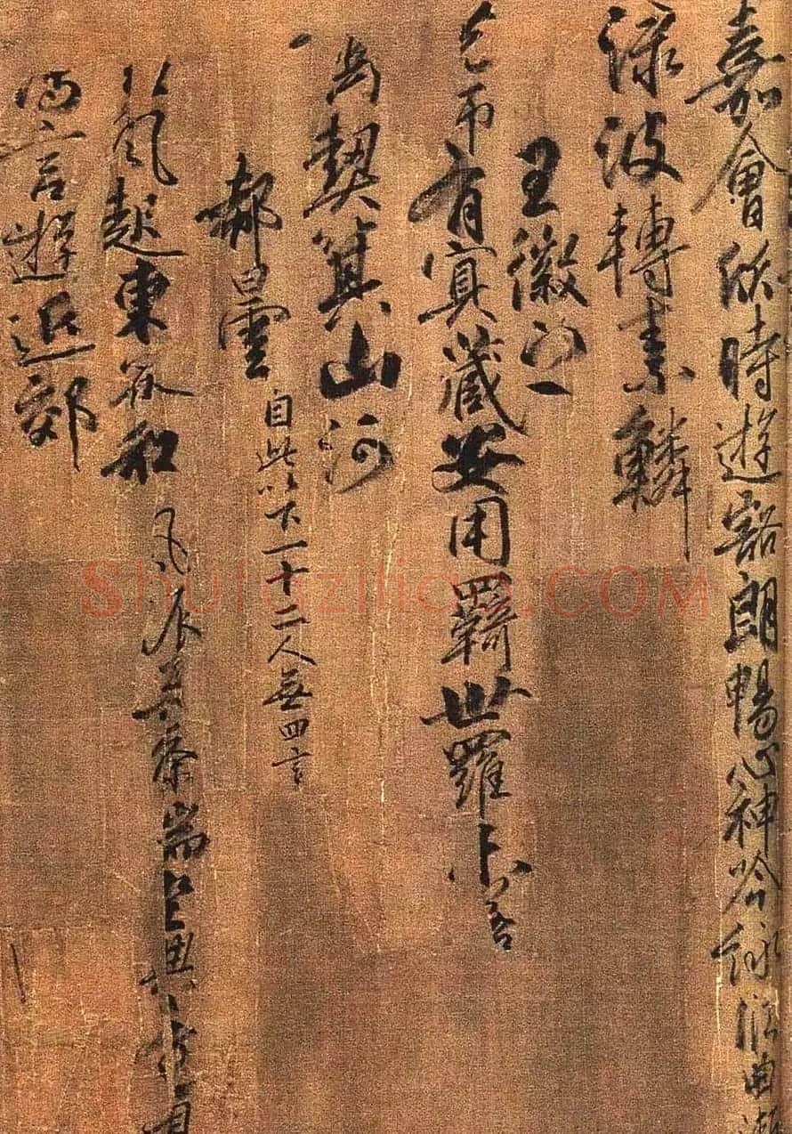 柳公权书法长卷《兰亭诗》全图 | 书法长卷