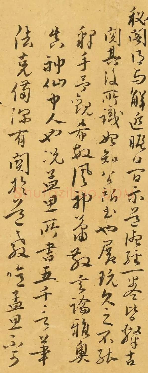 明代胡子昂书法题识《论吴叡书法》 | 名家书法作品赏析