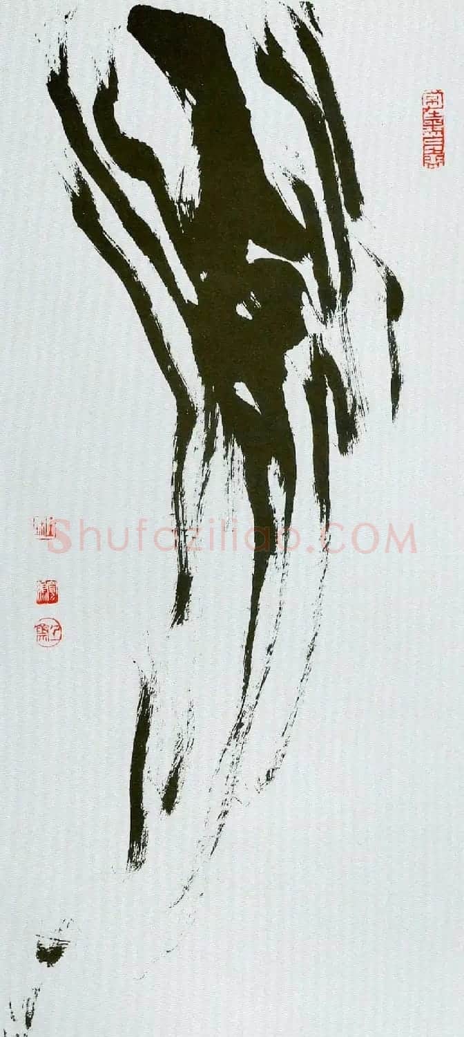 王宽鹏意象书法作品欣赏 | 软笔书法作品