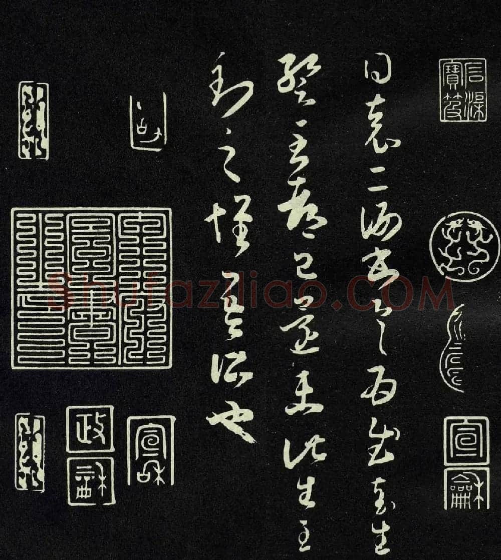 王羲之书法《袁生帖》摹本 | 名家书法作品赏析