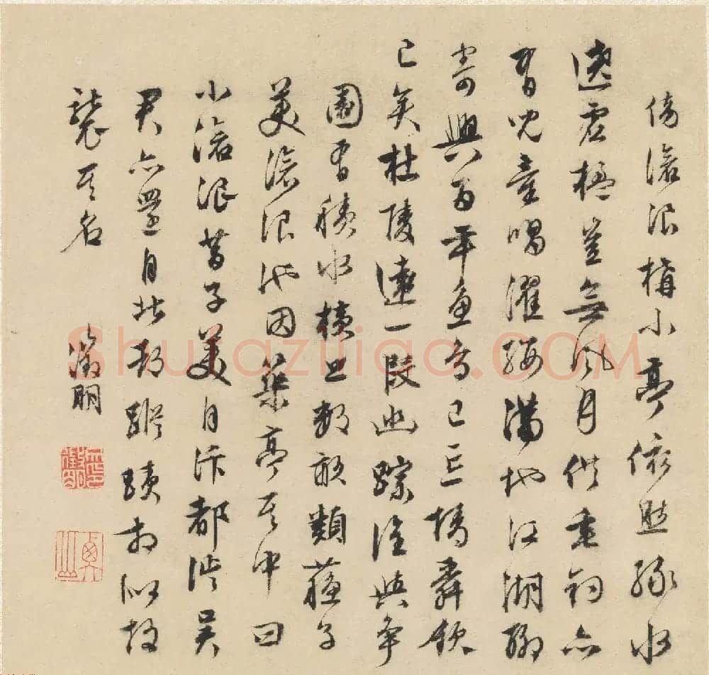 文徵明书画欣赏《山水诗画册页》大图16开 | 传世书法作品鉴赏